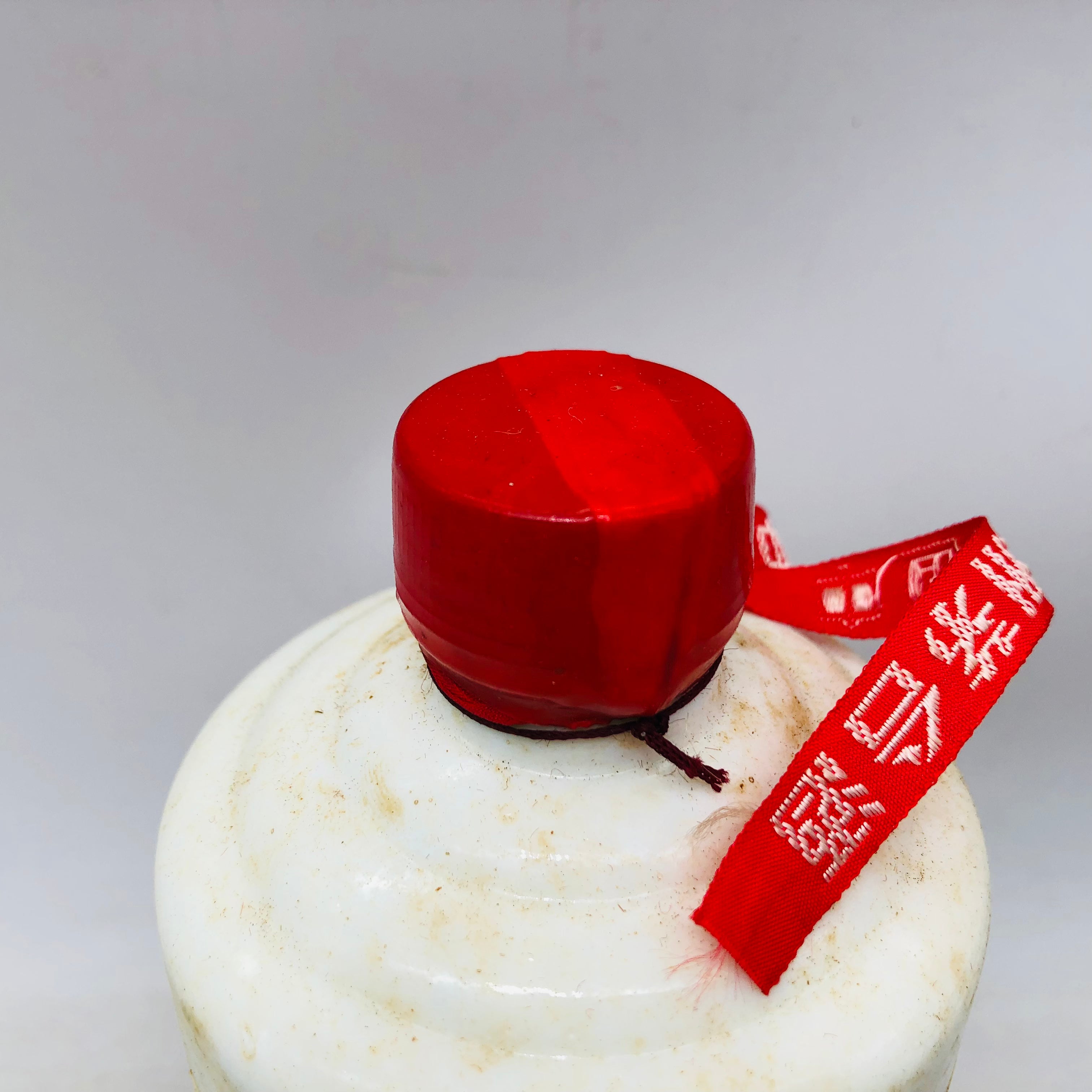 古酒 貴州茅台酒 マオタイ酒 天女 53% 540ml 箱付 1053g 0852 【公式通販】