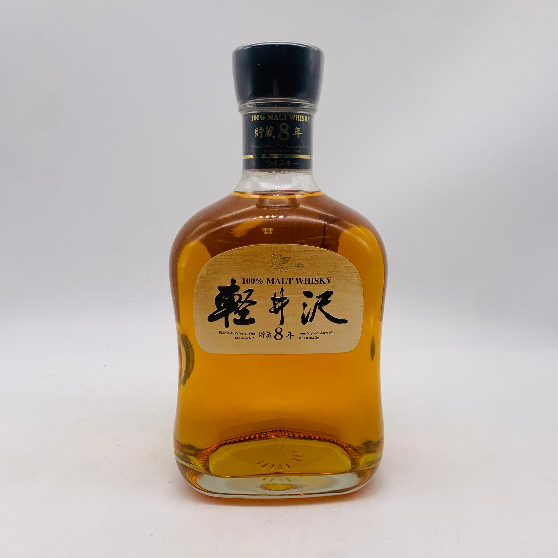 Mercian メルシャン 軽井沢 貯蔵 8年 100％ モルトウイスキー 40