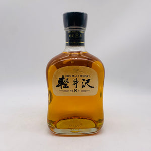 Mercian メルシャン 軽井沢 貯蔵 8年 100％ モルトウイスキー 40％ 700ml 箱なし