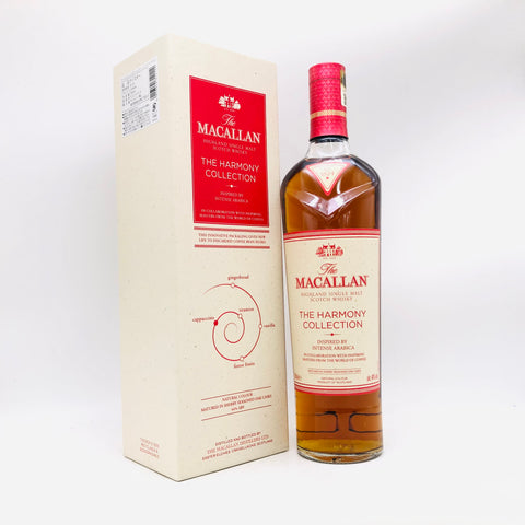 ザ・マッカラン ハーモニーコレクション インテンスアラビカ 700ml。エチオピア産アラビカ豆をイメージしたシングルモルトウイスキー。ティラミスやカプチーノの香りが特徴。再生素材を使用したパッケージ。