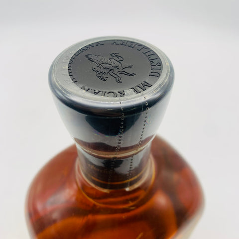 Mercian メルシャン 軽井沢 貯蔵 8年 100％ モルトウイスキー 40％ 700ml 箱なし