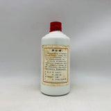 MOUTAI 貴州茅台酒 マオタイ酒 五星 麦ラベル 1996 500ml – 高級酒