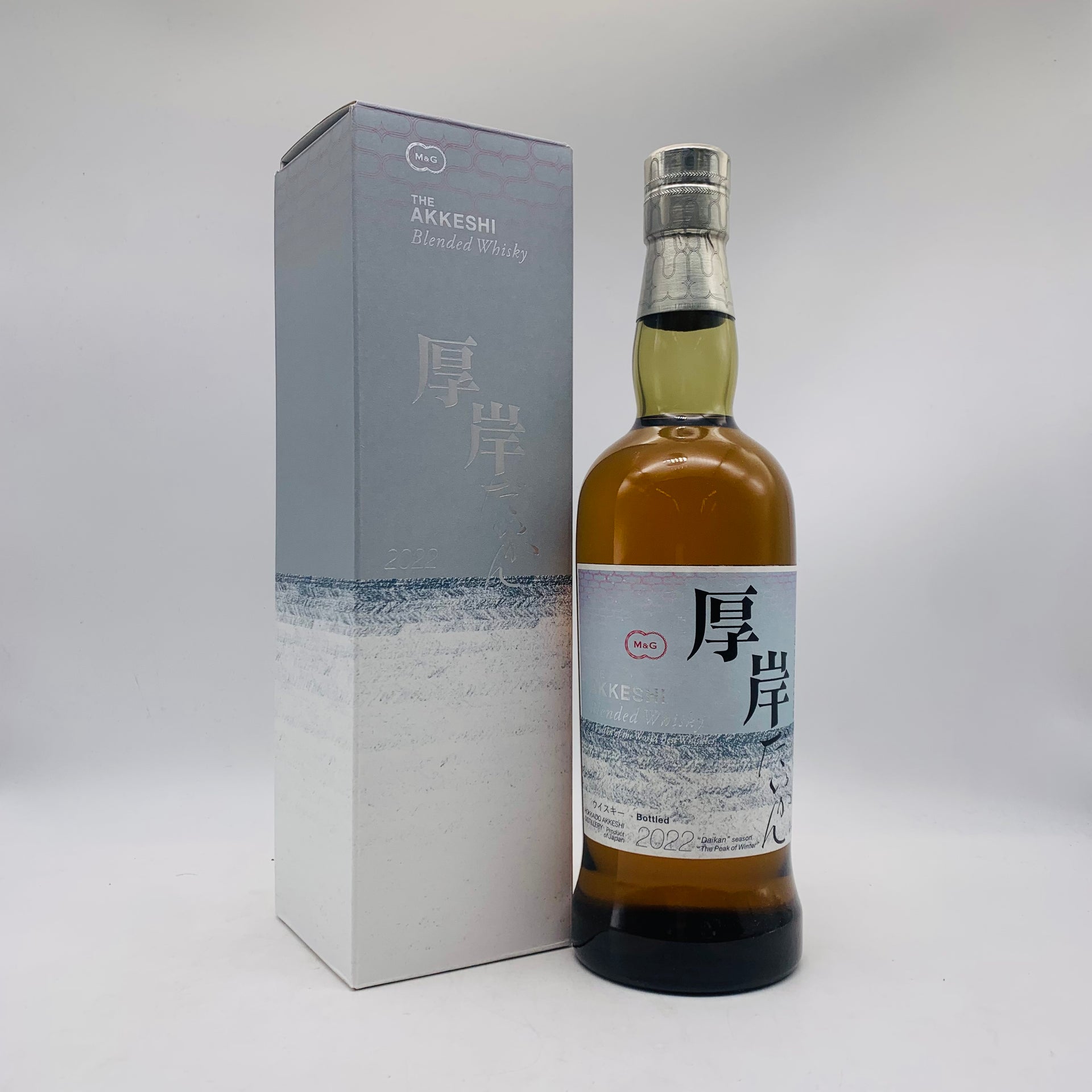 厚岸(AKKESHI) BLENDED ウイスキー　大寒700ml 2022 THE AKKESHI 厚岸 ブレンデッドウイスキー 大寒 2022 700ml 48% 箱あり