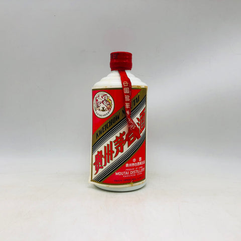 貴州茅台酒 マオタイ酒 天女ラベル 1996  500ml。時を極めた至高の天女ラベル