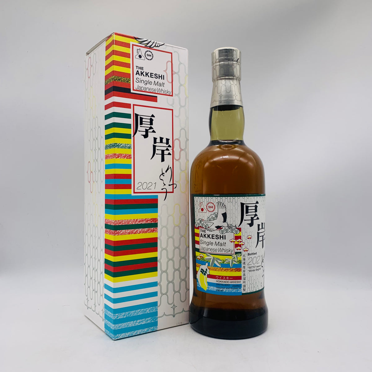 THE AKKESHI 厚岸 シングルモルト ウイスキー 立冬 2021 700ml 55% 箱 THE AKKESHI 厚岸 シングルモルト ウイスキー 立冬 2021 700ml 55% 箱
