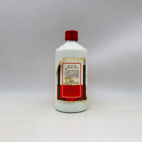 MOUTAI 貴州茅台酒 マオタイ酒 天女ラベル 1996 500ml – お酒の通販 MOUTAI 貴州茅台酒 マオタイ酒 天女ラベル 1996 500ml – お酒の通販