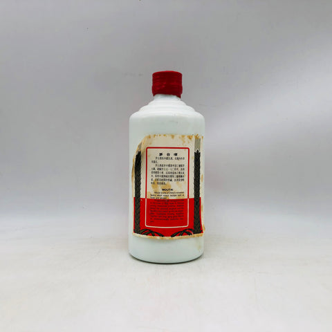 貴州茅台酒 マオタイ酒 天女ラベル 1996  500ml。時を極めた至高の天女ラベル