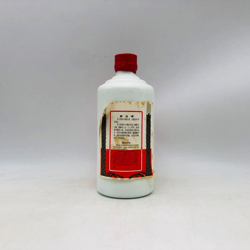MOUTAI 貴州茅台酒 マオタイ酒 天女ラベル 1996 500ml – 高級酒・希少