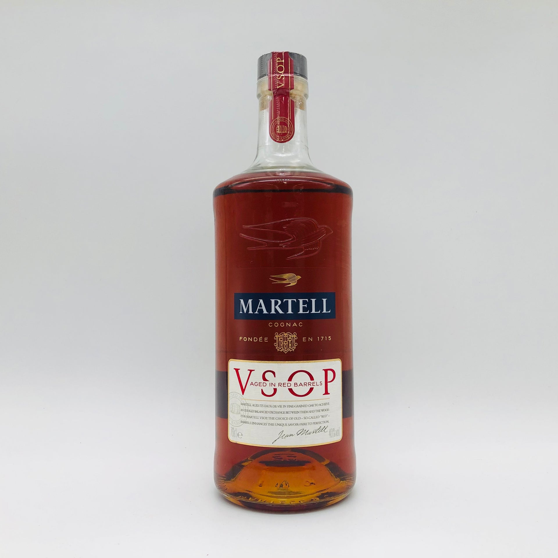 マーテル VSOP エイジド イン レッド バレル 700ml 40% 箱なし – 高級