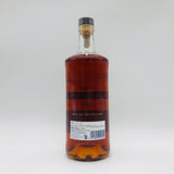 マーテル VSOP エイジド イン レッド バレル 700ml 40% 箱なし