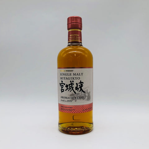 NIKKA シングルモルト 宮城峡 アロマティックイースト 2022 700ml 47％ 箱なし