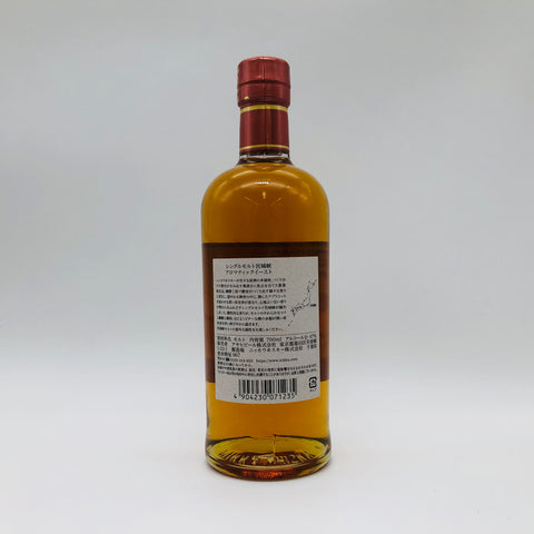 NIKKA シングルモルト 宮城峡 アロマティックイースト 2022 700ml 47％ 箱なし