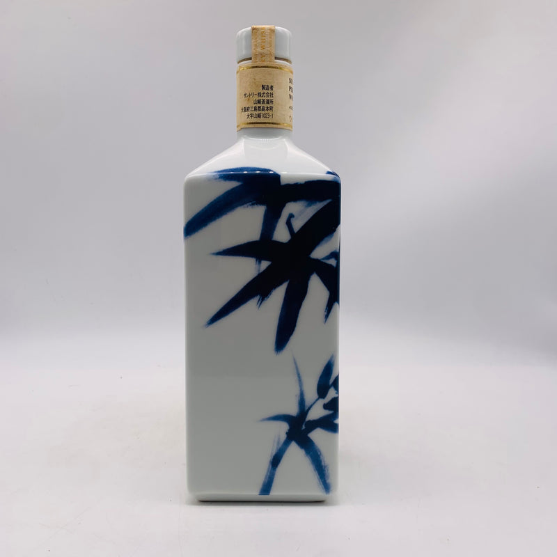 サントリー 山崎 12年 林ボトル 陶器 700ml｜リンクサス酒販 – 高級酒