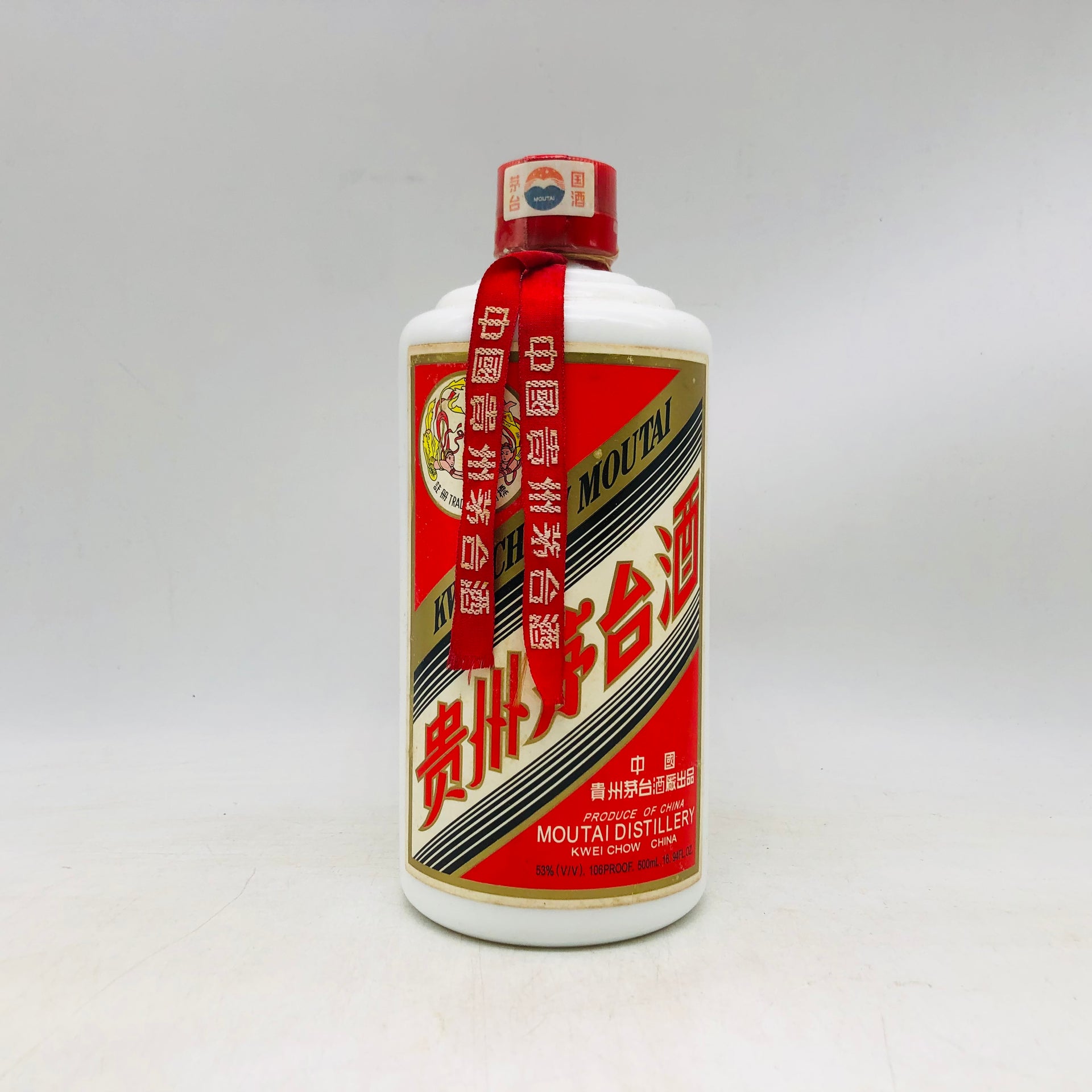 芽台小可愛礼蓋 マオタイ 白酒 100ml×3 53% 【公式通販】