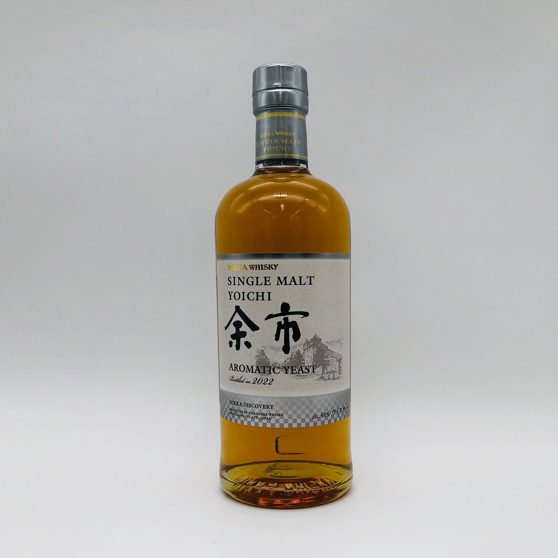 NIKKA シングルモルト 余市 アロマティックイースト 2022 700ml 48