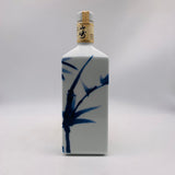 SUNTORY サントリー 山崎12年 林ボトル 陶器 700ml – 高級酒・希少酒の
