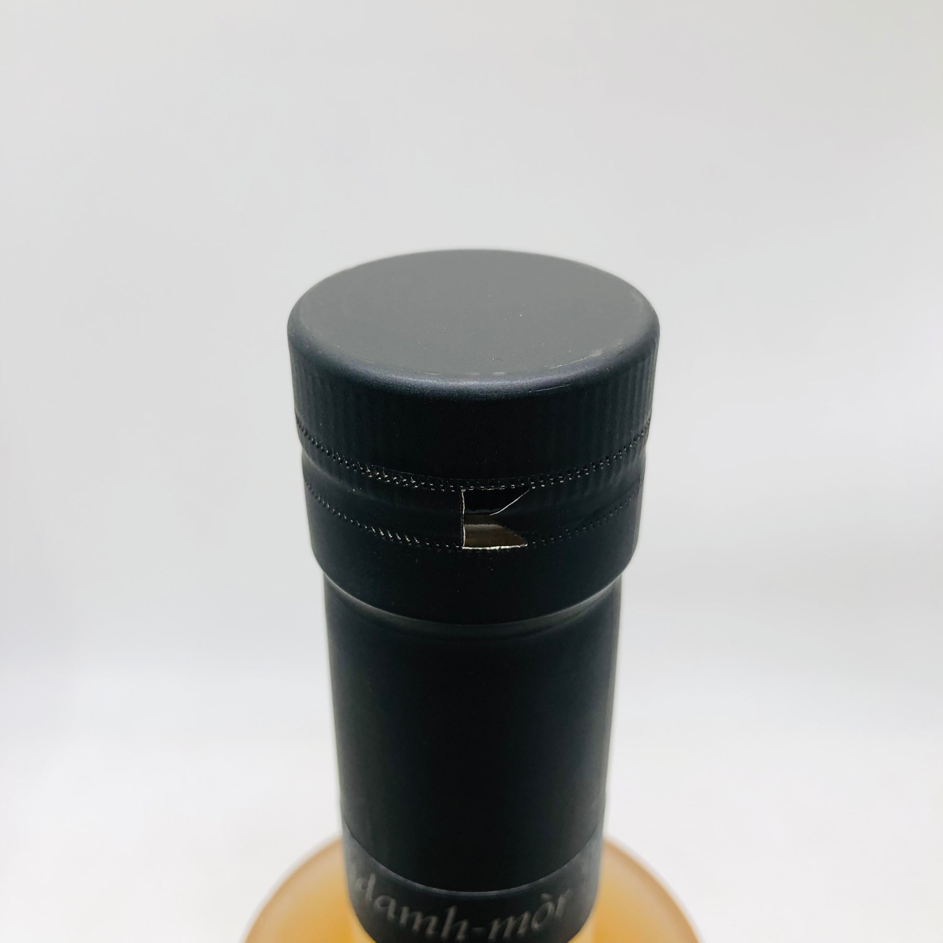 OCTOMORE オクトモア 14.3 アイラバーレイ 700ml – 高級酒・希少酒の
