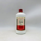 貴州茅台酒 マオタイ酒 500ml。世界が認める中国最高峰の白酒