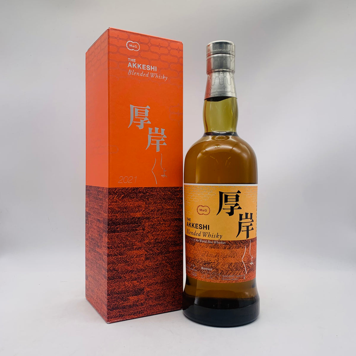 THE AKKESHI 厚岸 ブレンデッドウイスキー 処暑 2021 700ml 48% 箱あり