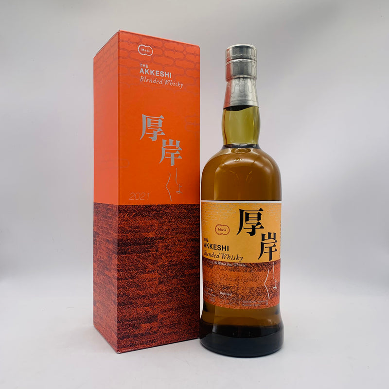 THE AKKESHI 厚岸 ブレンデッドウイスキー 処暑 2021 700ml 48% 箱あり