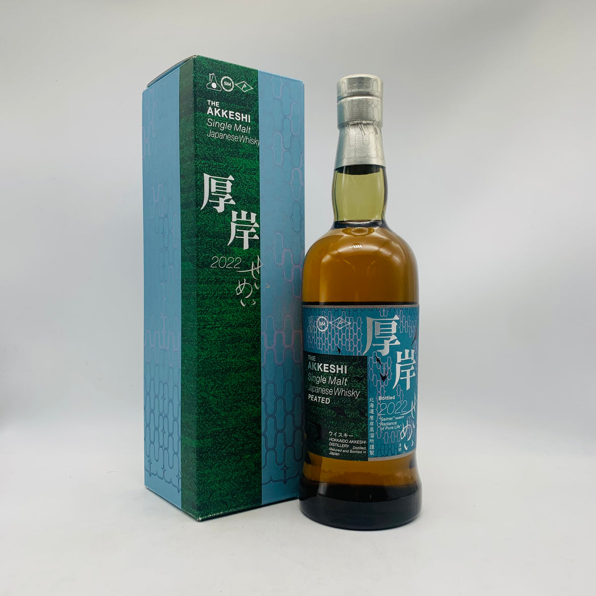 厚岸　せいめい　AKKESHI シングルモルトウイスキー 700ml 55% THE AKKESHI 厚岸 シングルモルトウイスキー 清明 2022 700ml 55% 箱