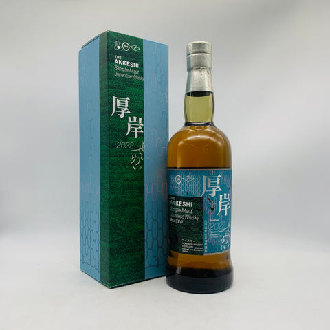 AKKESHI ウイスキー 700ml 2022年製 ボックス付き AKKESHI ウイスキー 700ml 2022年製 ボックス付き THE AKKESHI 厚岸