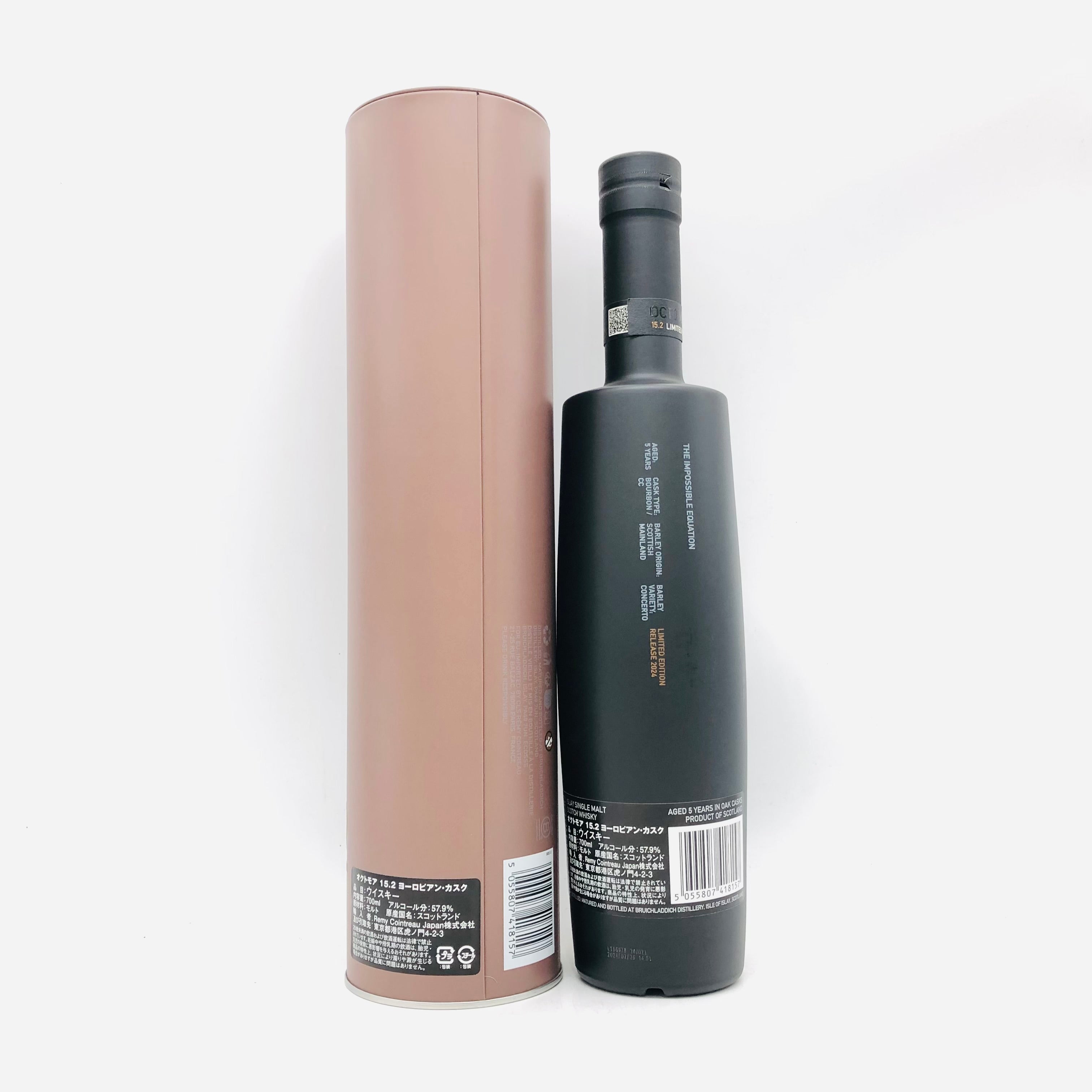 オクトモア ウイスキー 通販｜高級酒・希少酒の通販｜リンクサス酒販
