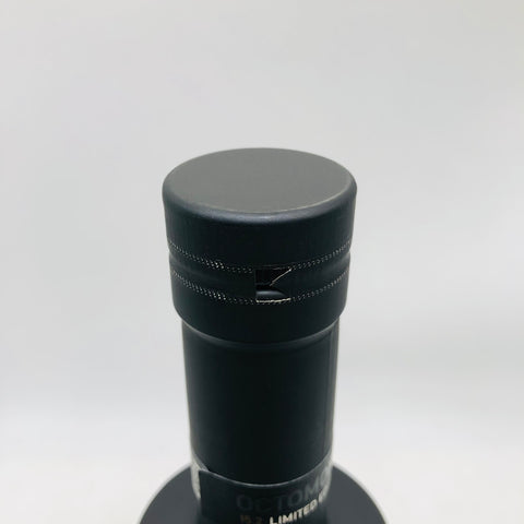 オクトモア15.2ヨーロピアンカスク 700ml。濃厚果実とピートの重奏。