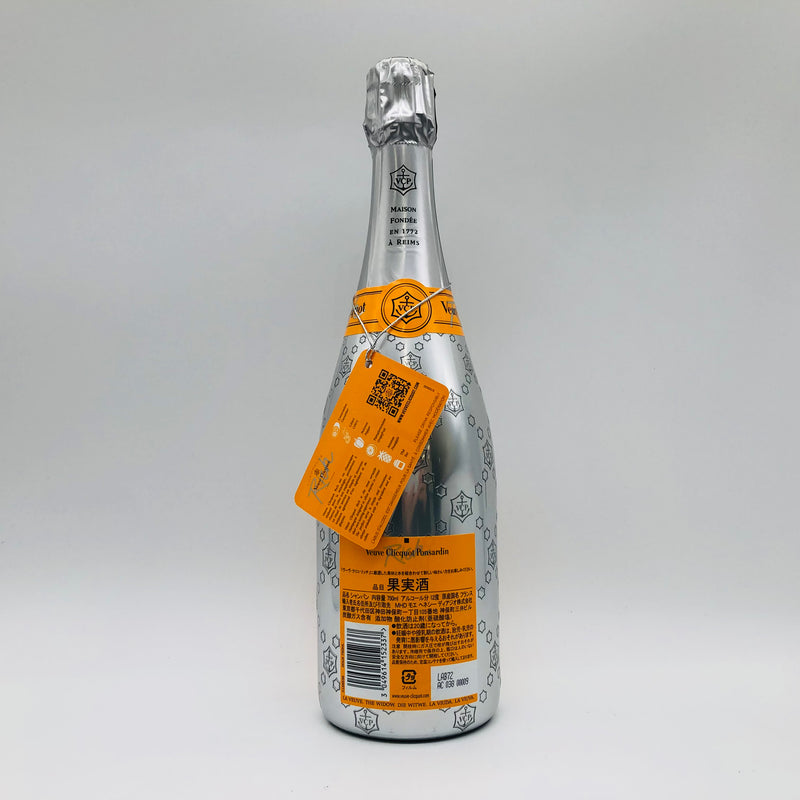 Veuve Clicquot ヴーヴクリコ リッチ イエローラベル 750ml – 高級酒