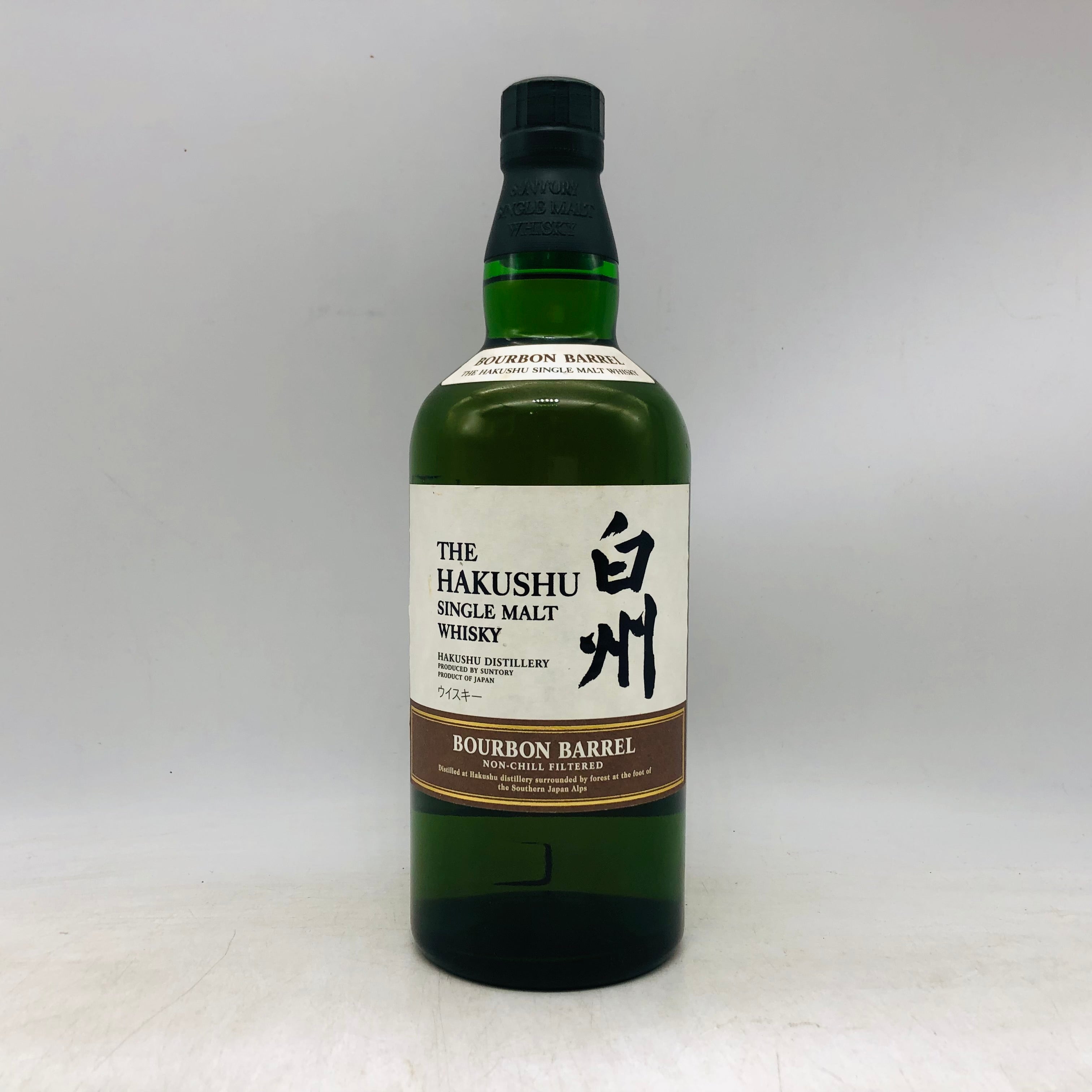 SUNTORY サントリー 白州10年 グリーンラベル 響マーク 700ml – 高級酒