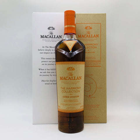 THE MACALLAN ザ・マッカラン ハーモニーコレクション アンバーメドウ 700ml 44% 箱あり