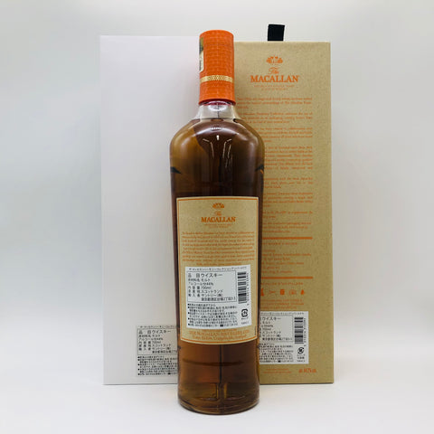 THE MACALLAN ザ・マッカラン ハーモニーコレクション アンバーメドウ 700ml 44% 箱あり