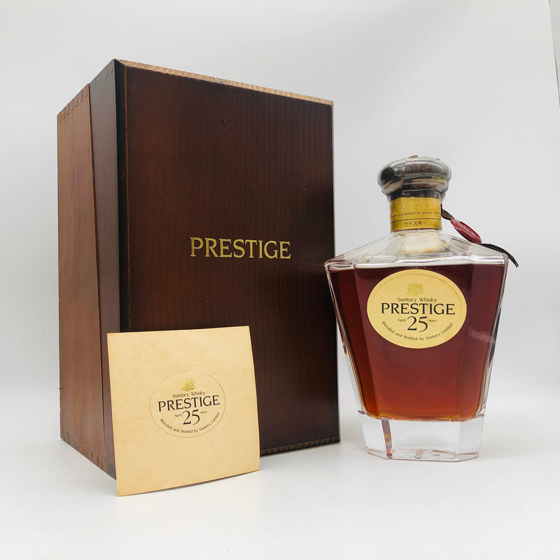 SUNTORY サントリー ウイスキー プレステージ 25年 750ml – 高級酒 SUNTORY サントリー ウイスキー プレステージ 25年 750ml – 高級酒
