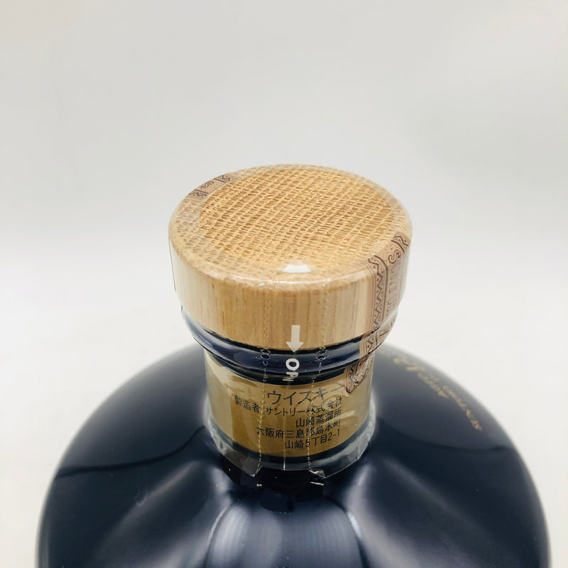 SUNTORY 山崎12年 ピュアモルト 陶器ボトル 大広 700ml – 高級酒・希少