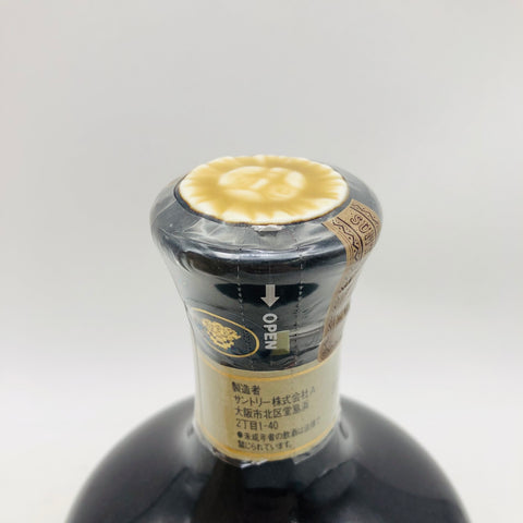 SUNTORY サントリー ザ ウイスキー 有田焼陶器 木箱 750ml – お酒の