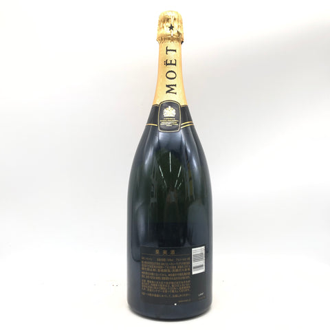 モエ・エ・シャンドン ブリュット・インペリアル マグナム 1500ml。フランス産シャンパン。果実の香りと爽やかな酸が魅力の黄金色の逸品。