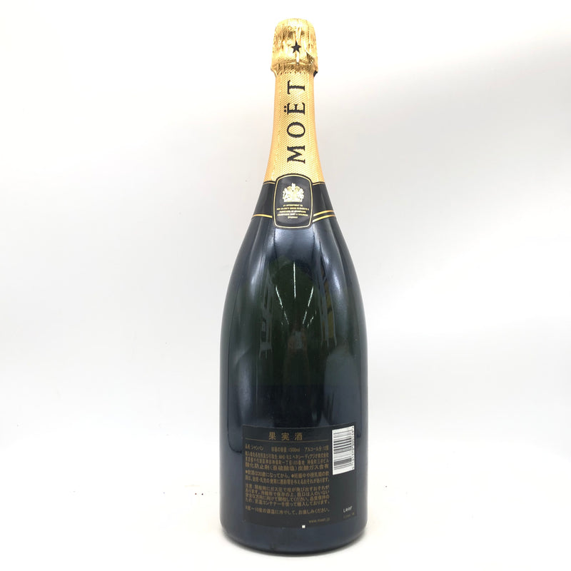 MOET&CHANDON モエ・ブリュット・インペリアル マグナムボトル 1500ml 