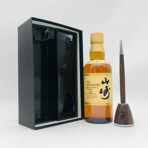 SUNTORY 山崎12年 ギフト箱 ペン付き ハーフ ボトル 350ml