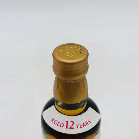 SUNTORY 山崎 12年 ピュアモルト 水彩画 グラス付き 50ml