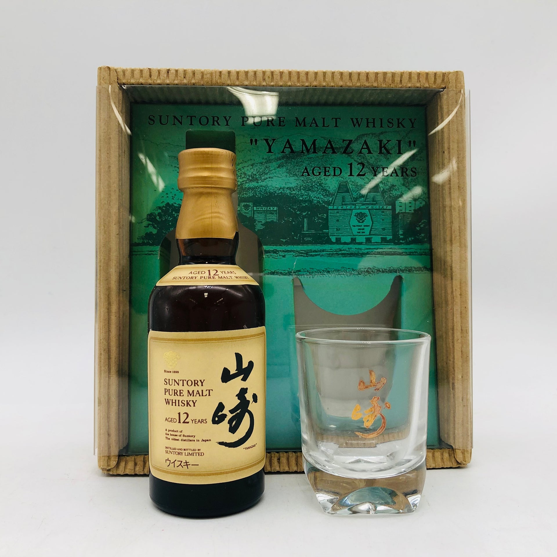 SUNTORY サントリー 山崎 12年 ピュアモルト グラス付き ミニチュア
