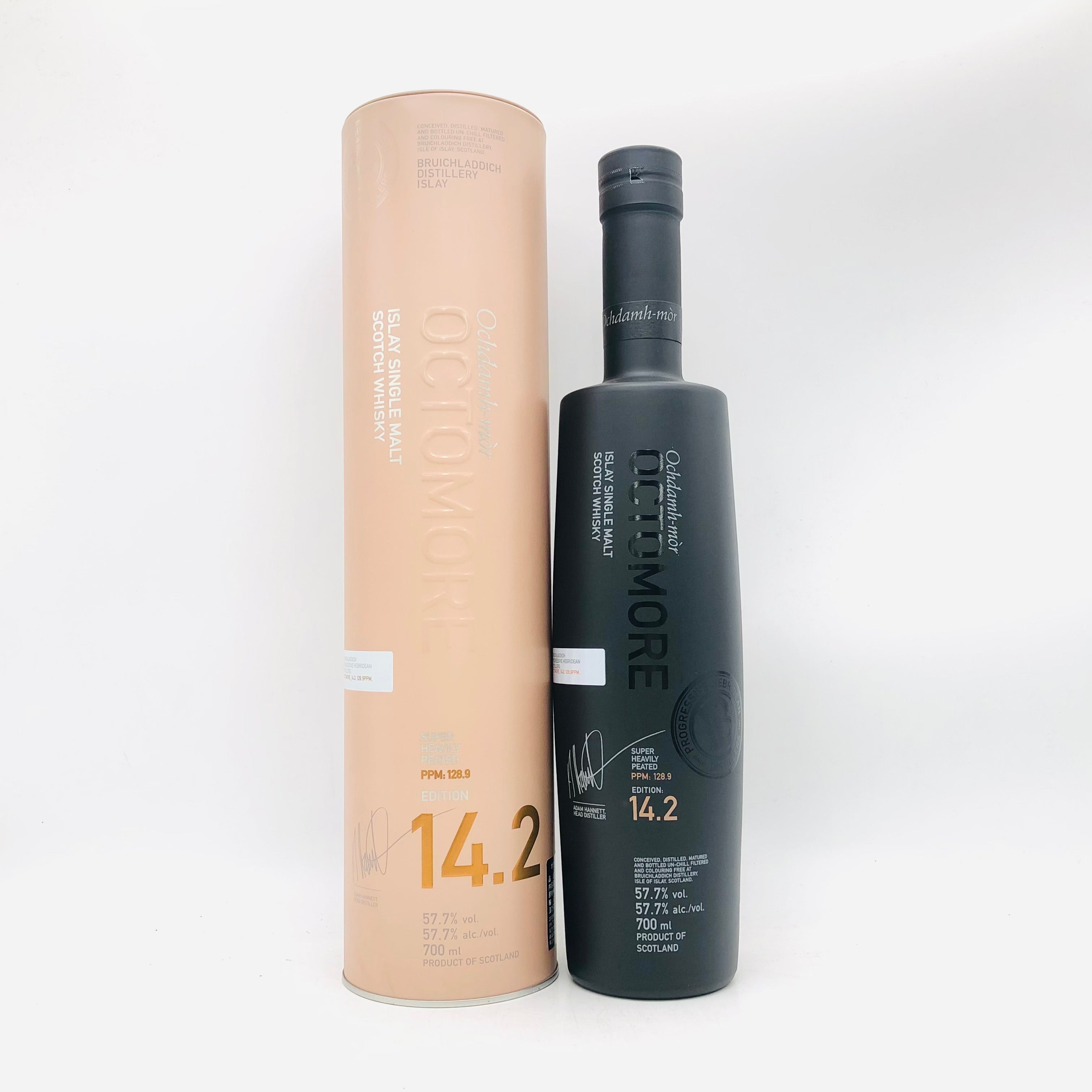 OCTOMORE オクトモア14.2ヨーロピアンカスク 700ml – お酒の通販なら