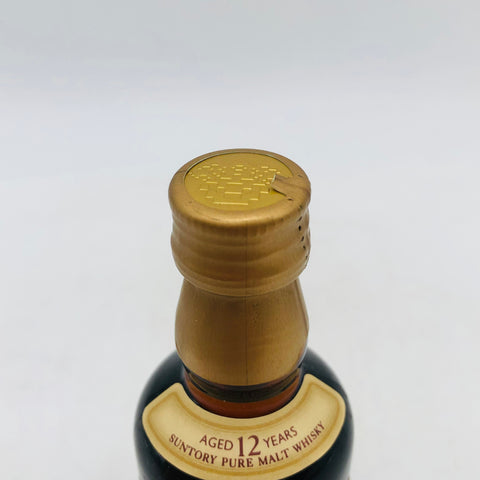 サントリー 山崎 12年 ピュアモルト グラス付き ミニチュアボトル 50ml。日本が誇る銘酒を、特別なミニチュアで。