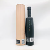 オクトモア14.2ヨーロピアンカスク 700ml。荒々しさと優雅さが交差する異端モルト。