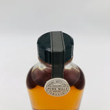 SUNTORY サントリー山崎蒸留所樽出原酒15年 190ml