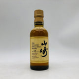 サントリー 山崎12年 ベビーボトル 180ml。日本を代表するシングルモルトの完成形。