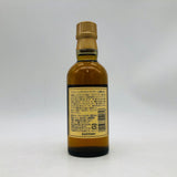 サントリー 山崎12年 ベビーボトル 180ml。日本を代表するシングルモルトの完成形。