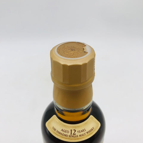 サントリー 山崎12年 ベビーボトル 180ml。日本を代表するシングルモルトの完成形。