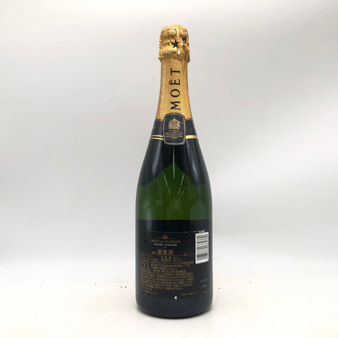 モエグランヴィンテージ2023 750ml。一年の輝きを閉じ込めた、至福のヴィンテージ。　
