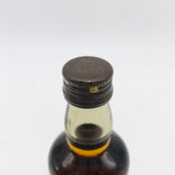 サントリー 山崎蒸留所 樽出原酒 ミニチュアボトル 50ml。原酒の力強さを凝縮した、山崎蒸留所の一滴。