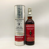 エドラダワー 2009 10年 シェリーバット 700ml。濃密なシェリー香が織りなす、小さな蒸留所の傑作。